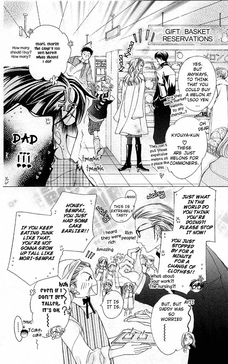 Ouran High School Host Club Chapter 13 31